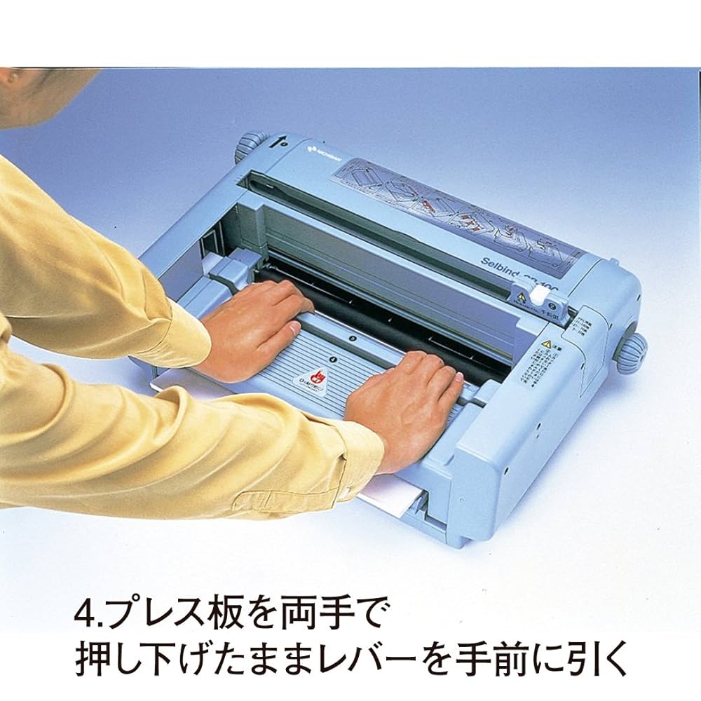 Amazon | ニチバン セルバインド背貼り製本機 専用テープ(契印用