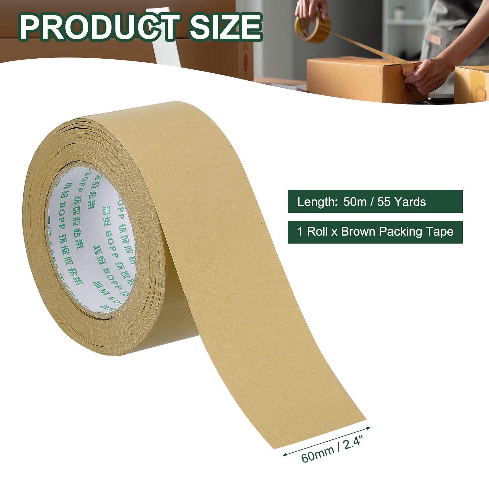 PATIKIL 2.4" x 55 Yards Brown Packing Tape - Image 2