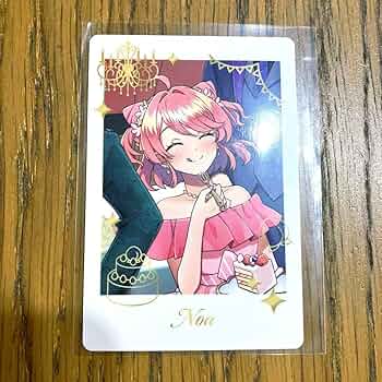 カラフルピーチ ヒロくん サイン入りトレカ プレミアムピーチパーティ