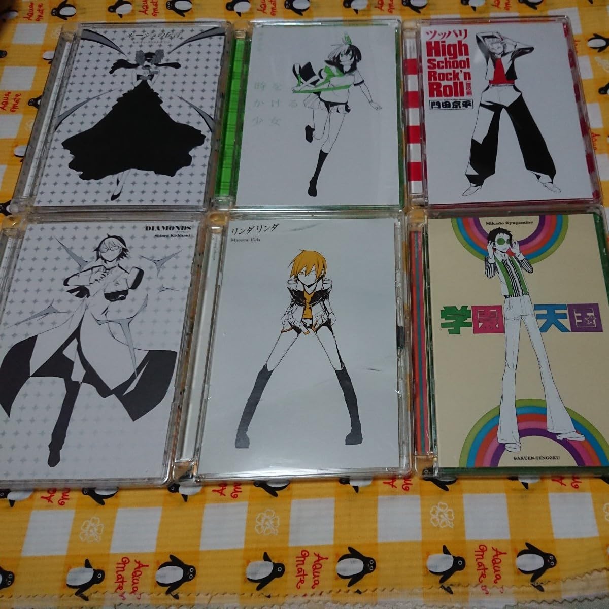 【 非売品／匿名配送 】デュラララカバー曲・サントラ(DVD特典CDのみ)計6点 非売品／匿名配送 】デュラララカバー曲・サントラ(DVD特典CD