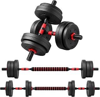 HOMCOM Kurzhantelset Total 15 Kg 2 in 1 verstellbares Gewicht - inkl. Stangen - Muskeltraining & Gewichtheben - HDPE-Stahl Schwarz Rot