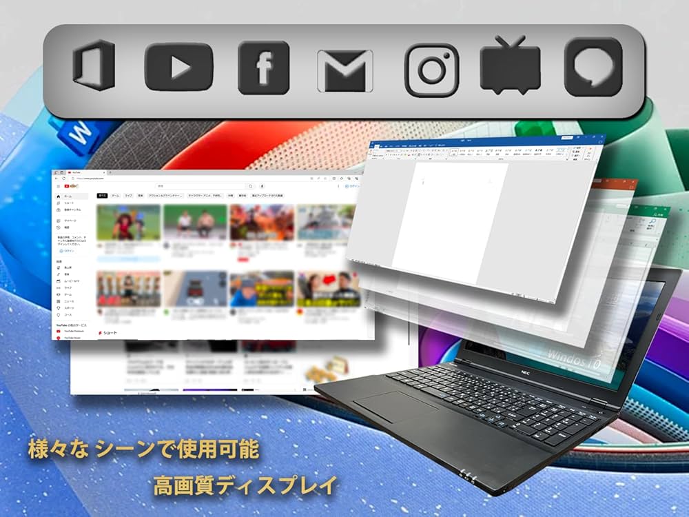 Amazon.co.jp: VersaPro NEC V Series 15.6 Laptop/MS Office