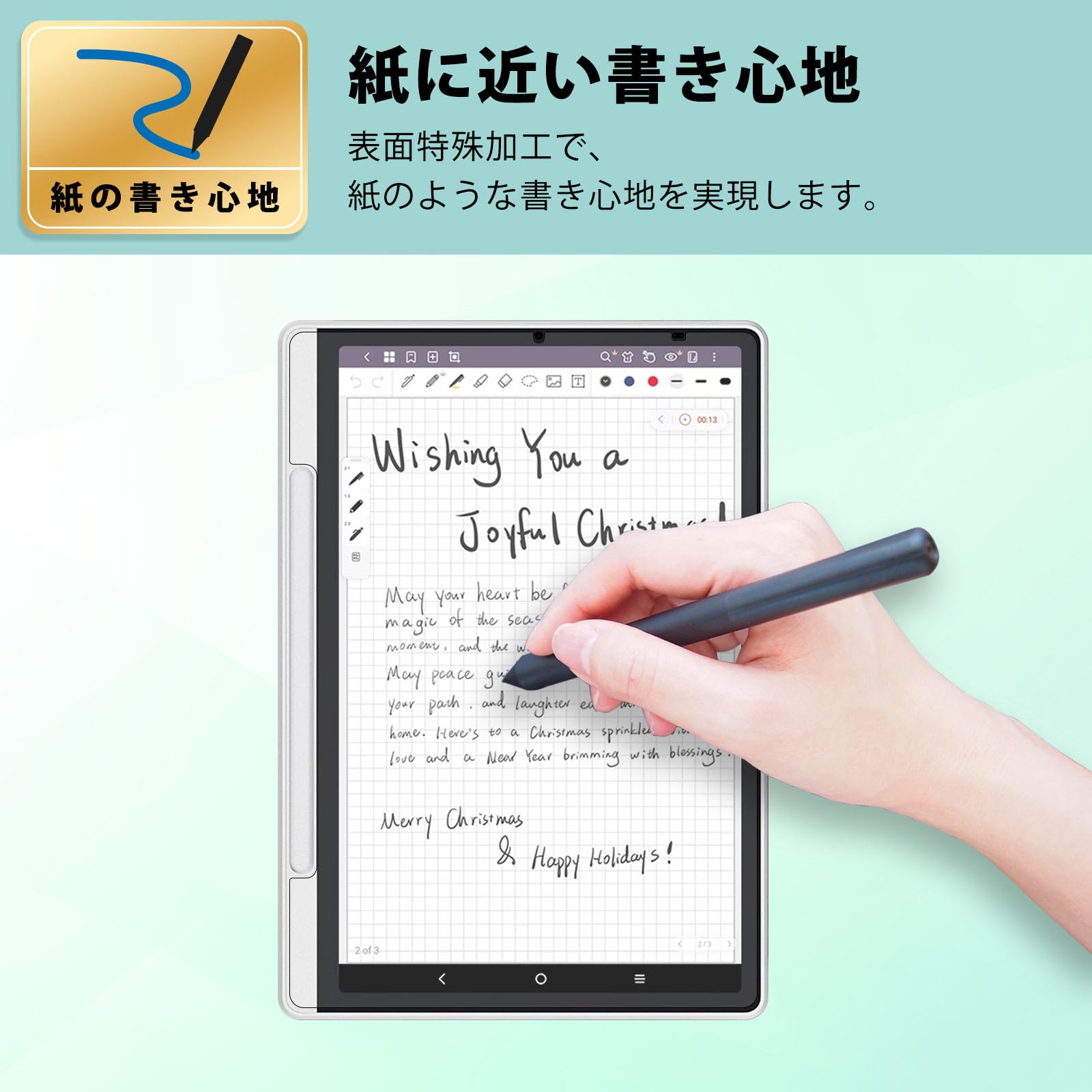 Amazon.co.jp: MotoMoto フィルム XP-Pen Magic Note Pad 用 紙のよう