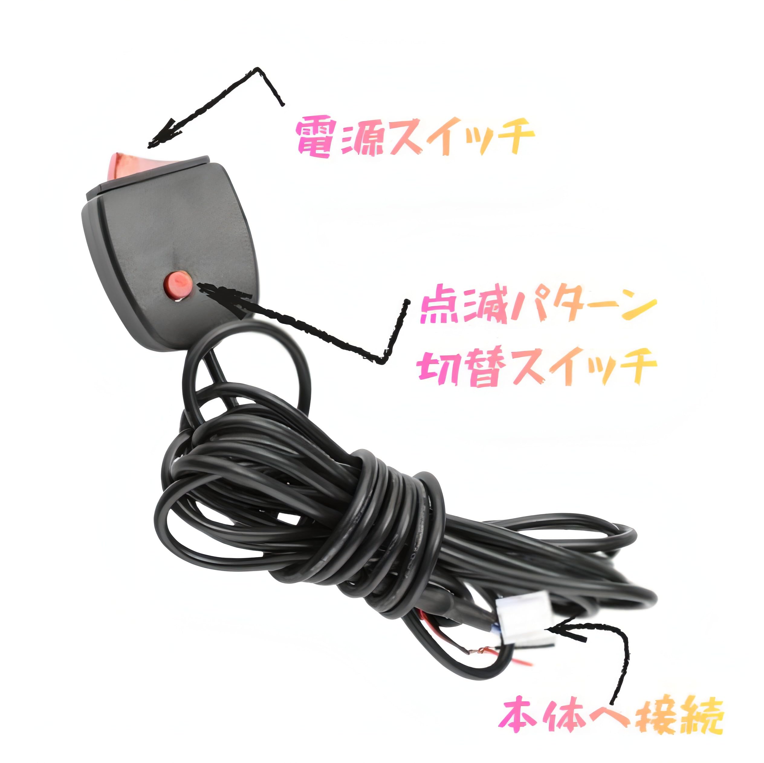 Amazon | bubulu LEDストロボライト 12V／24V兼用 ホワイト 点滅モード