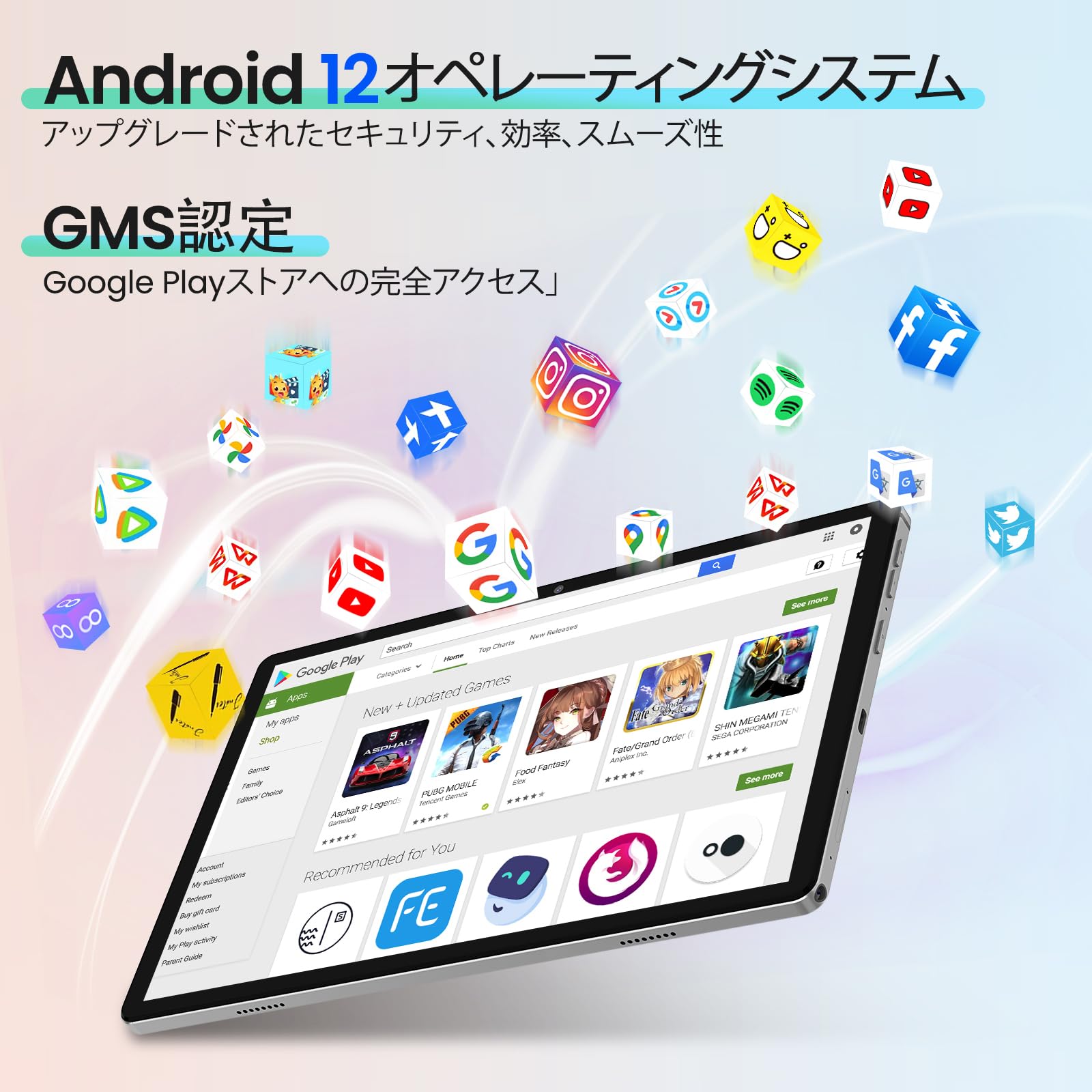 Amazon.co.jp: 【高性能10インチタブレット】Kinstone 8GB+256ROM (1TB