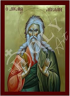 Saint Abraham Greek Orthodox Icon, Handmade, 13.78x17.72 in (35x45 cm) | ready to hang wall hanging — for prayer corner, home altar or icon shelf — christian gift for baptism, wedding or name day