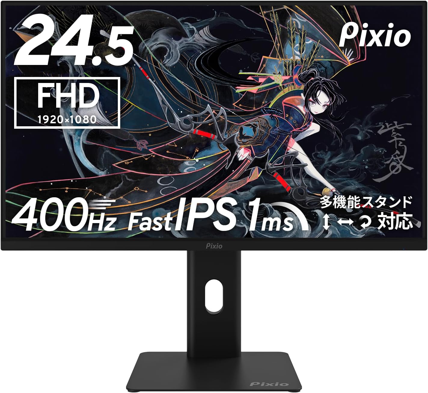 Pixio ゲーミングモニター PX258 HAYABUSA 24.5インチ 400Hz FHD Fast IPS モニター ディスプレイ 24インチ pcモニター fps 240Hz ピクシオ switch2 ps5 ブラック