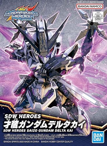 Miniatura 2 de Bandai Hobby - SD Gundam World Heroes - #22 Saizo Gundam Delta Kai, Bandai Spirits SDGW Model Kit