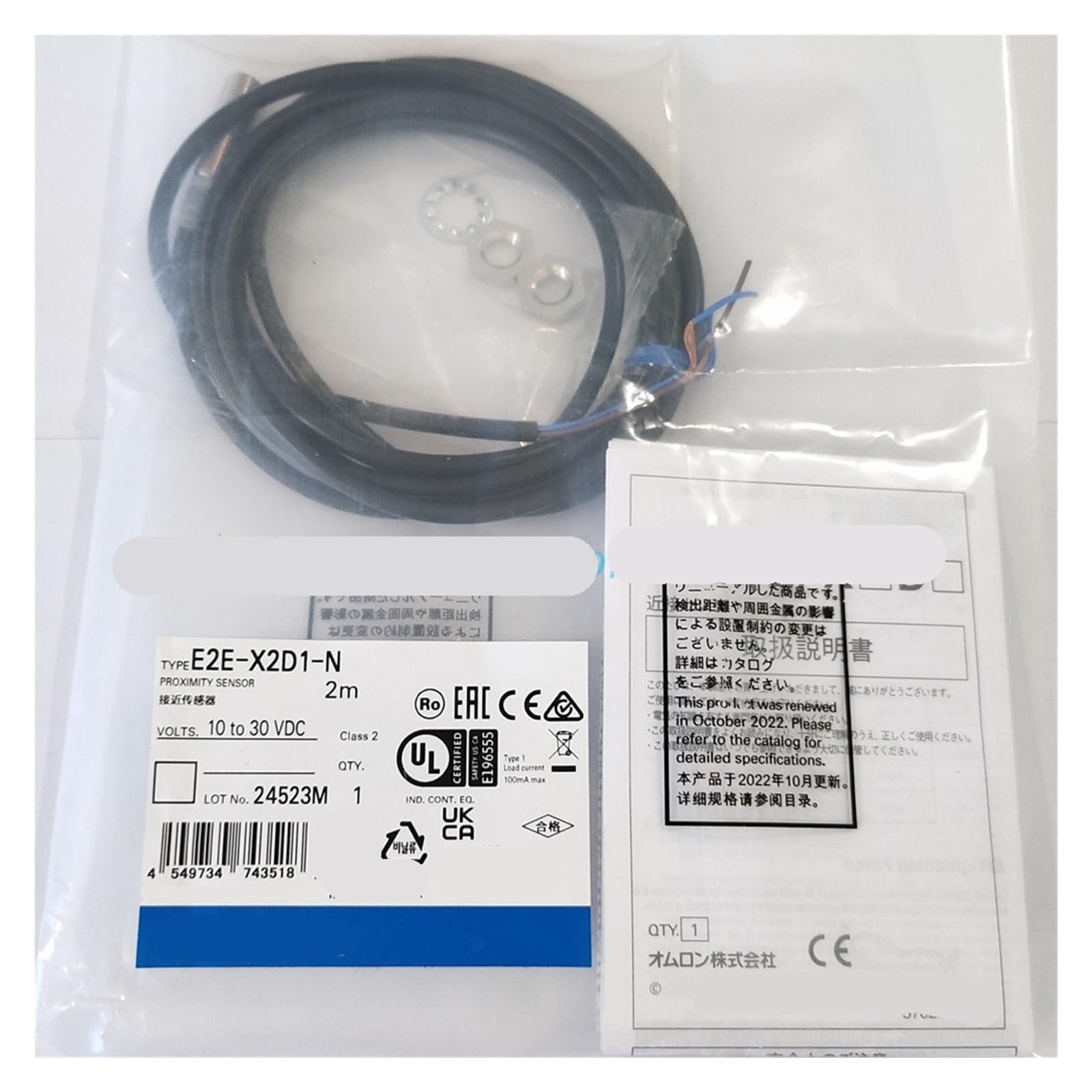 MBPAIHOP 1PCS E2E-X2D1-N E2E-X3D1-N E2E-X7D1-N E2E-X10D1-N Proximity Switch Sensor(E2E-X3D1-N 2Mi)