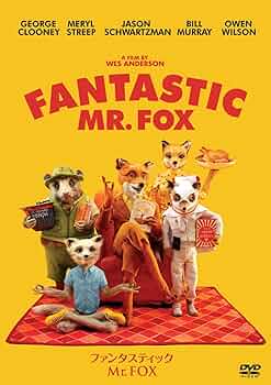 フィルム・ファンタスティック SF・F映画テレビ大鑑 (1) 初版 帯