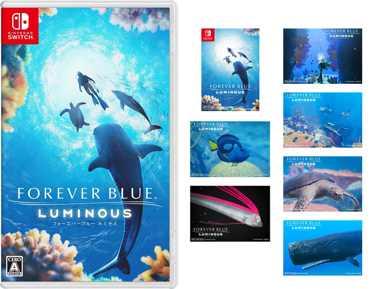 Amazon.co.jp: フォーエバーブルー ルミナス -Switch (【Amazon.co.jp  