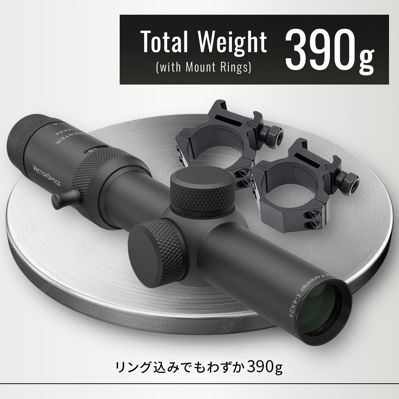 ベクターオプティクス ライフルスコープ フォレスター 1-4倍 SCOC-28 Amazon.co.jp: ベクターオプティクス ライフルスコープ フォレスター 1