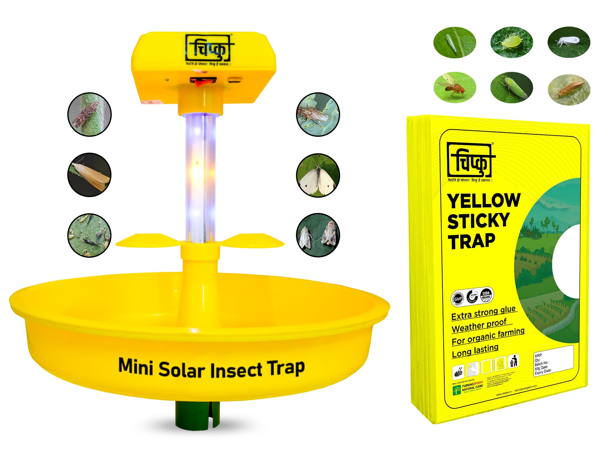Chipku Mini Solar Insect Trap Solar Insect for Farming with Chipku A4 Yellow Fly Catcher for Farming Gardening Sticky Trap Pack of 12 (B0CWY3X1NW) Amazon Price History, Amazon Price Tracker