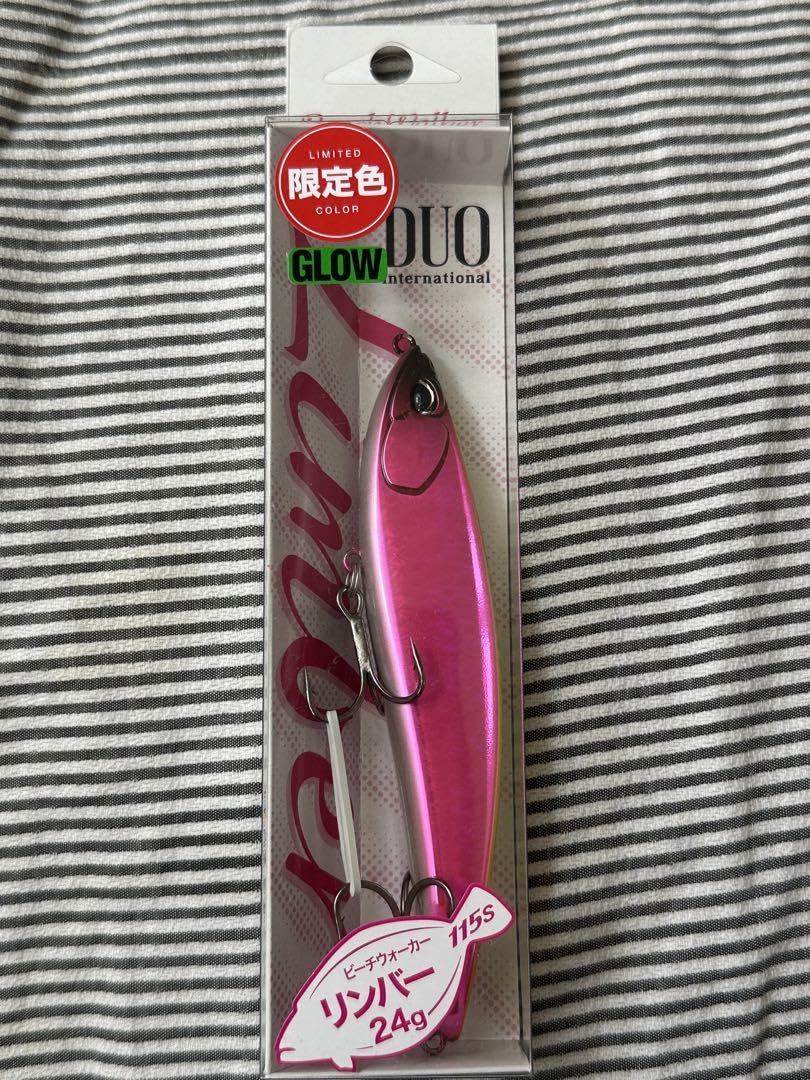 DUO ビーチウォーカー　リンバー115S 24g 4個セット デュオ ビーチウォーカー リンバー115S 115mm/24g【シーバス