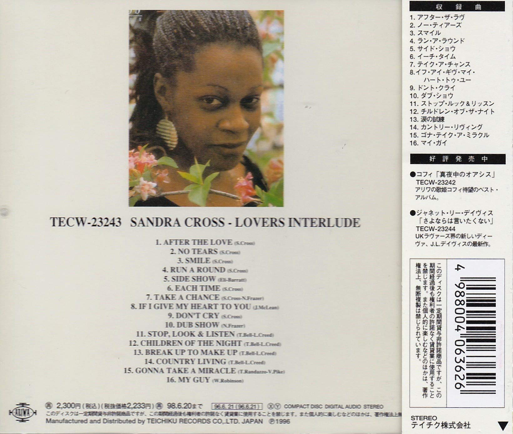 SANDRA CROSS - Lovers Interlude - CD