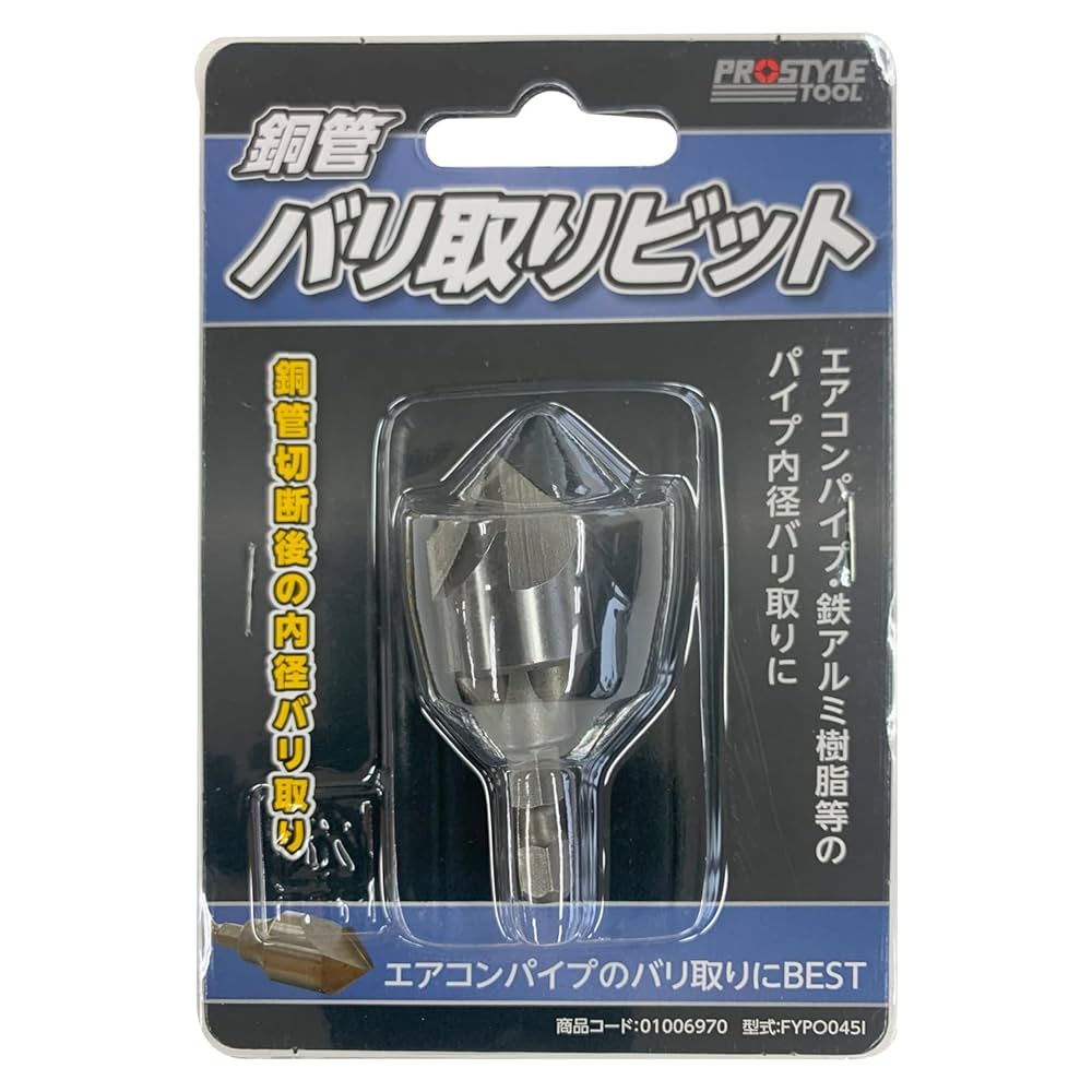 ぶたぱるぴ 710bTxngm1L._UF1000,1000_QL80_.jpg