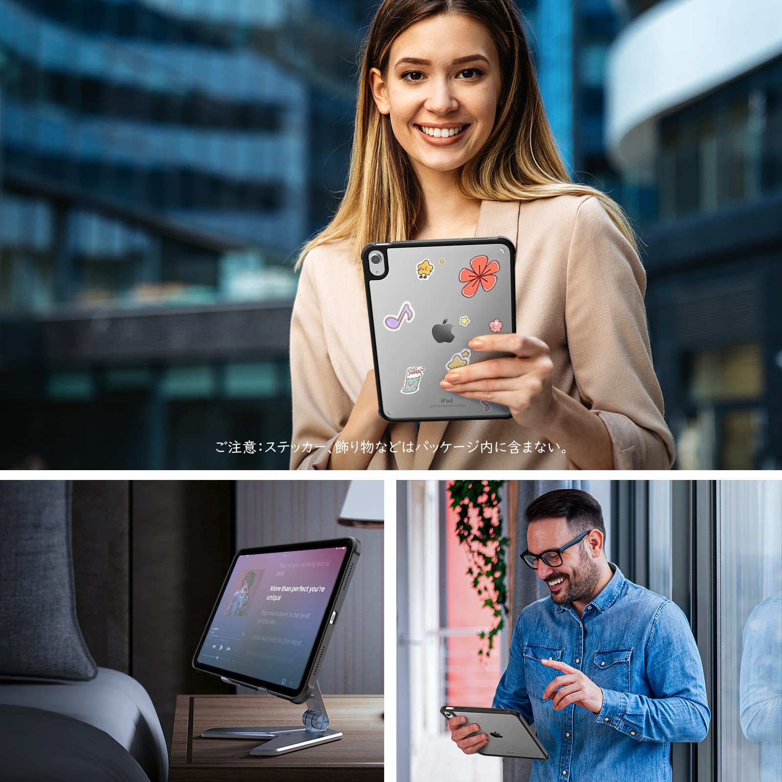 Amazon | TiMOVO iPad 第11世代（A16）ケース 11インチ 2025