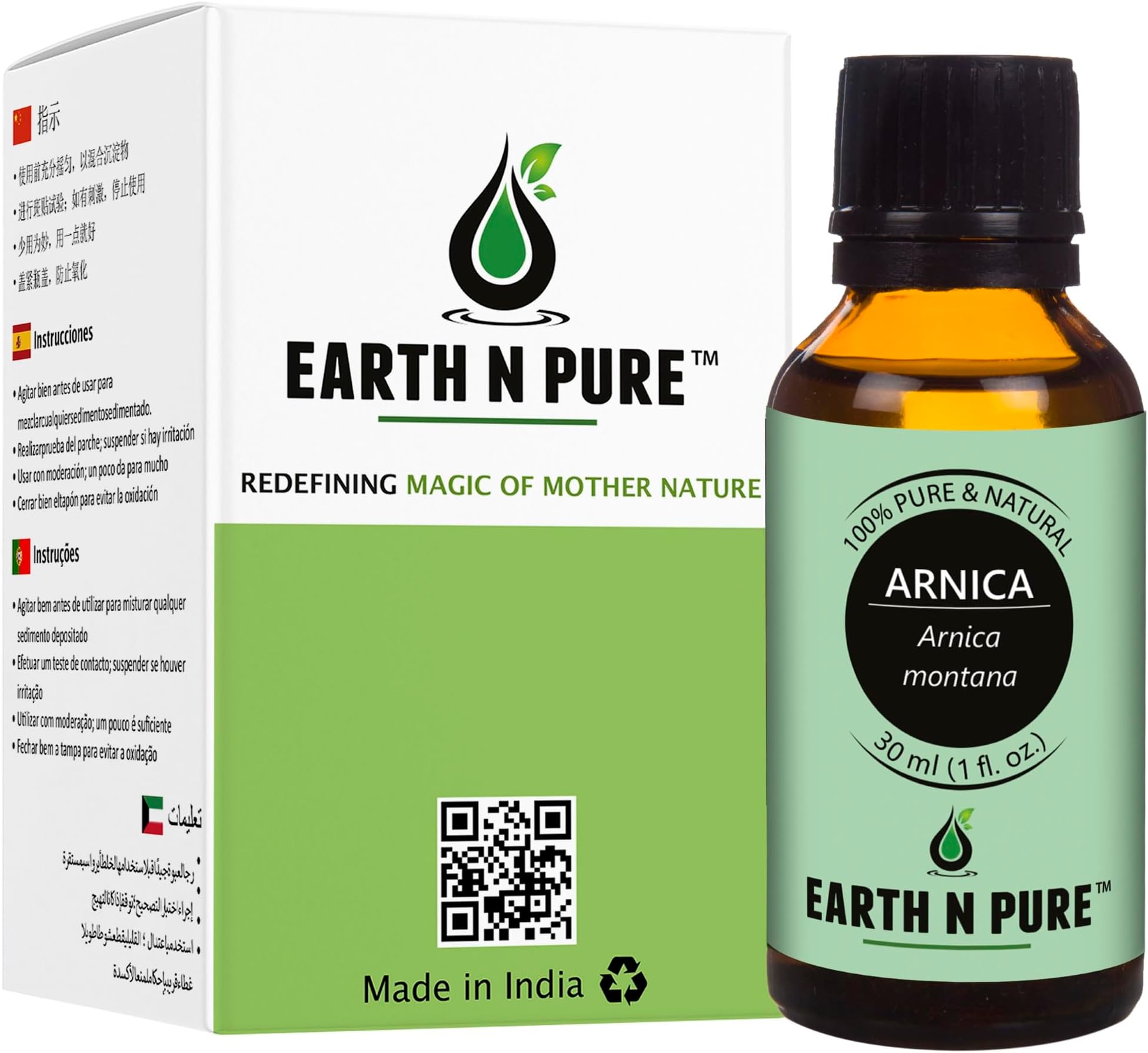 Earth N Pure Arnica Montana Oil Cold Pressed, Natural and Therapeutic Grade | For Skin, Body and Hair - 30ml