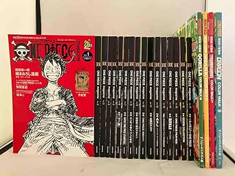 【美品】ONE PIECE magazine 全巻 One Piece Magazine Vol. 1-10 Set 20th Anniversary All