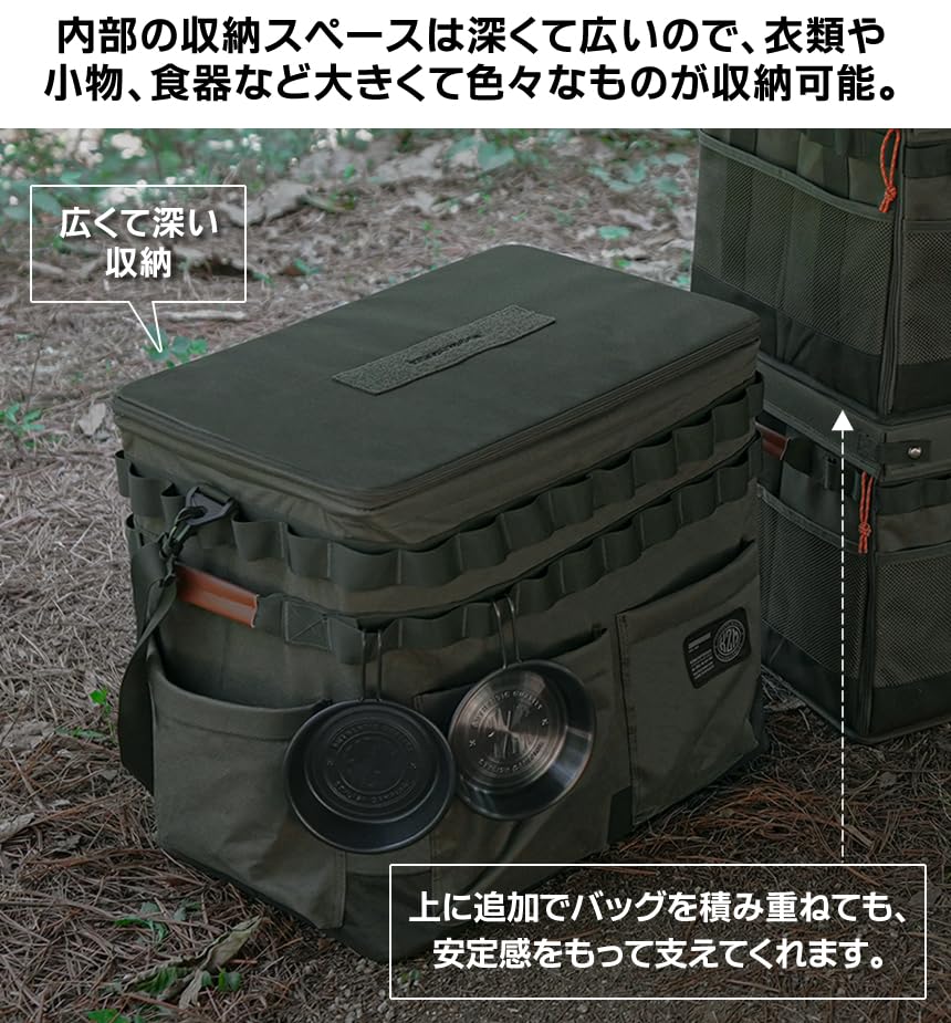 Amazon.co.jp: KZM フィールドマルチバスケットバッグ kzm-k23t3b05