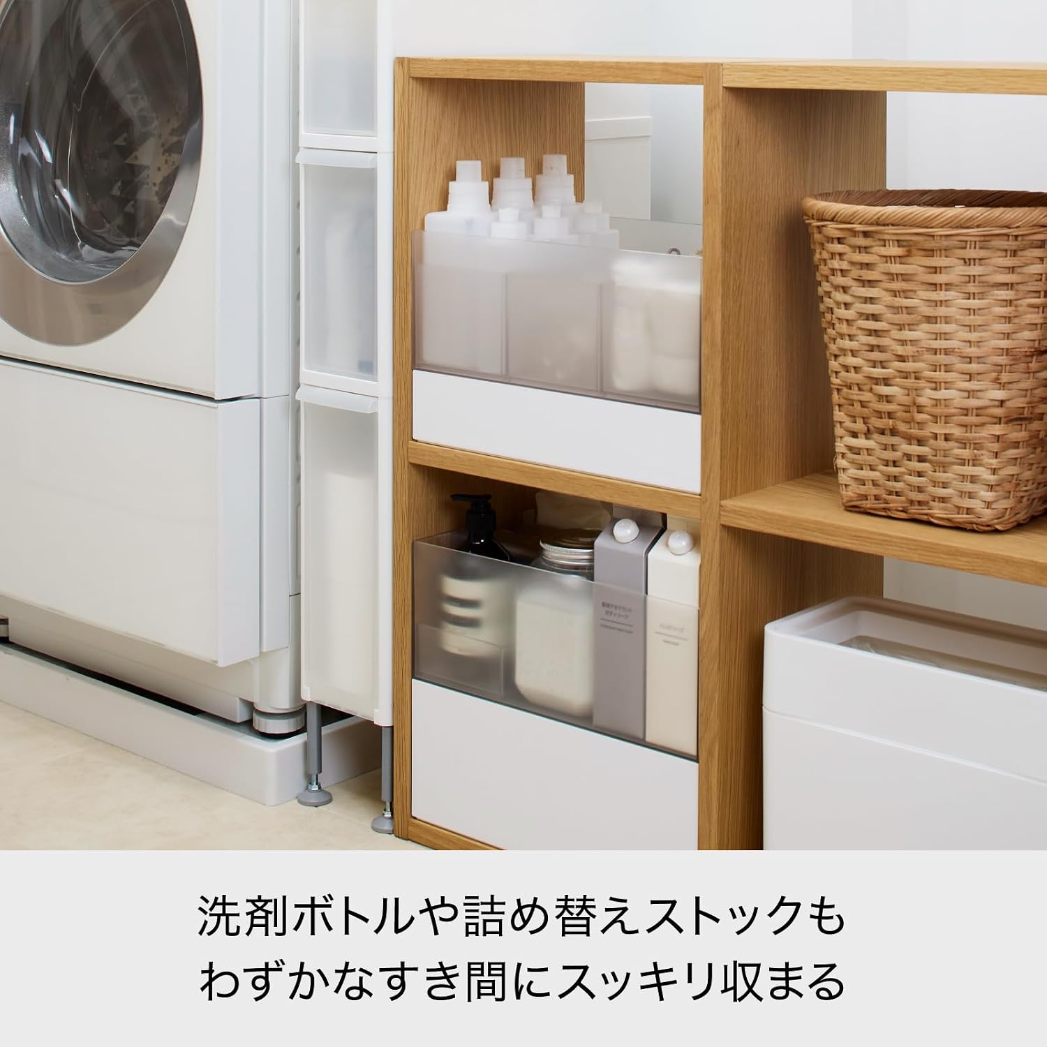 Like – IT Adjuster with sutokka- White Width 14 X Depth X Height 107.5 cm FTS – 121 A