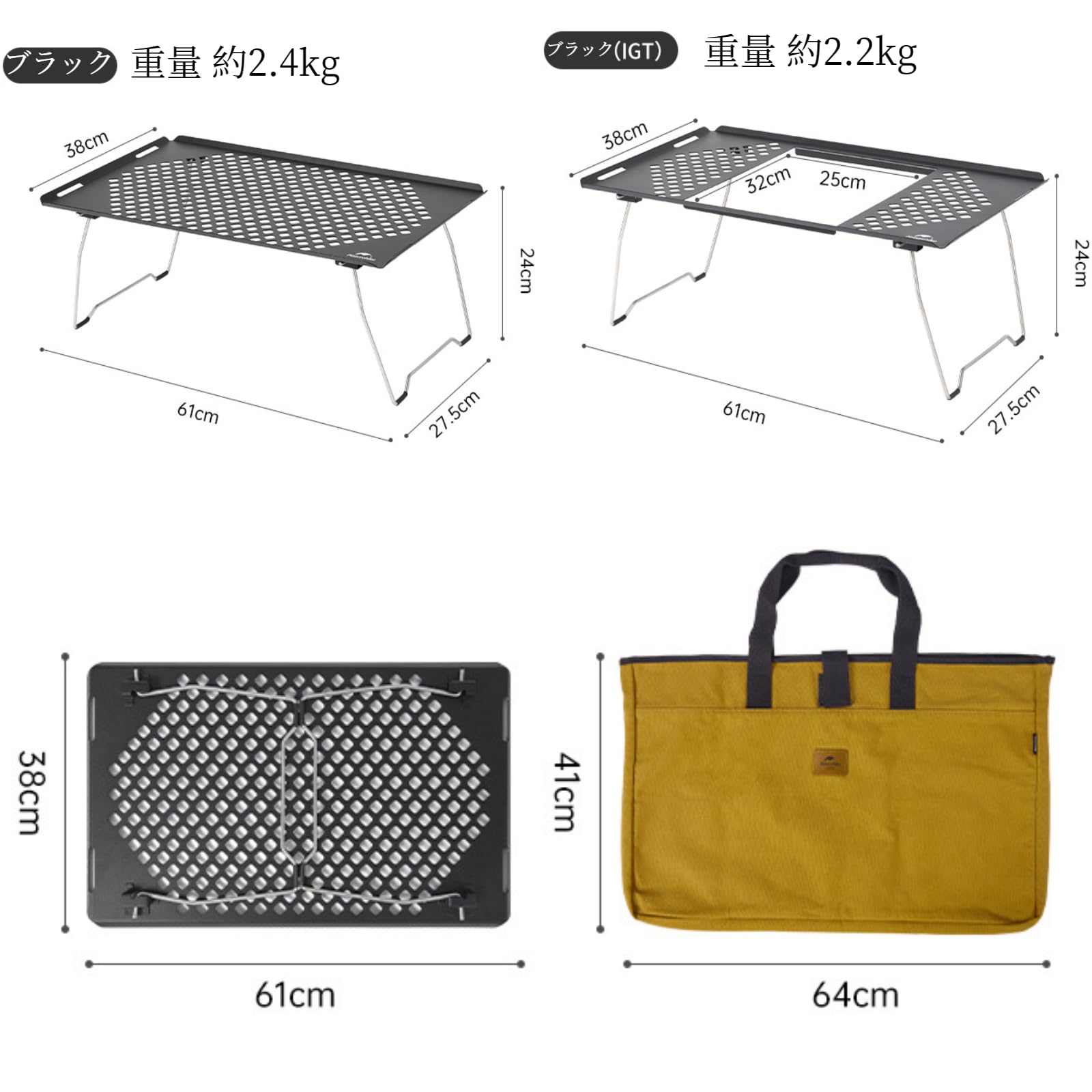 Amazon.co.jp: Naturehike IGT テーブル 多層使用 折畳みテーブル IGT