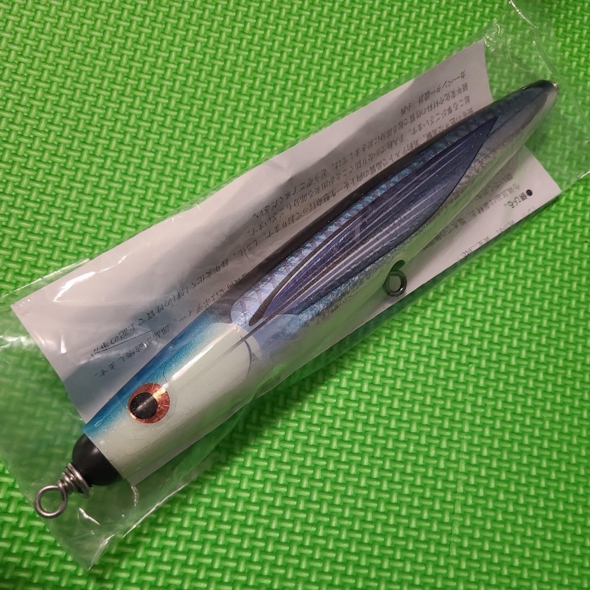 カーペンター KLL/043B パンドラ evoⅠ トビウオ ／ Carpenter Pandora