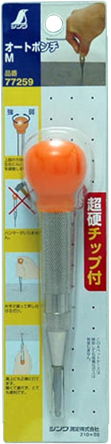 Shinwa Sokutei 77259 Auto Punch M