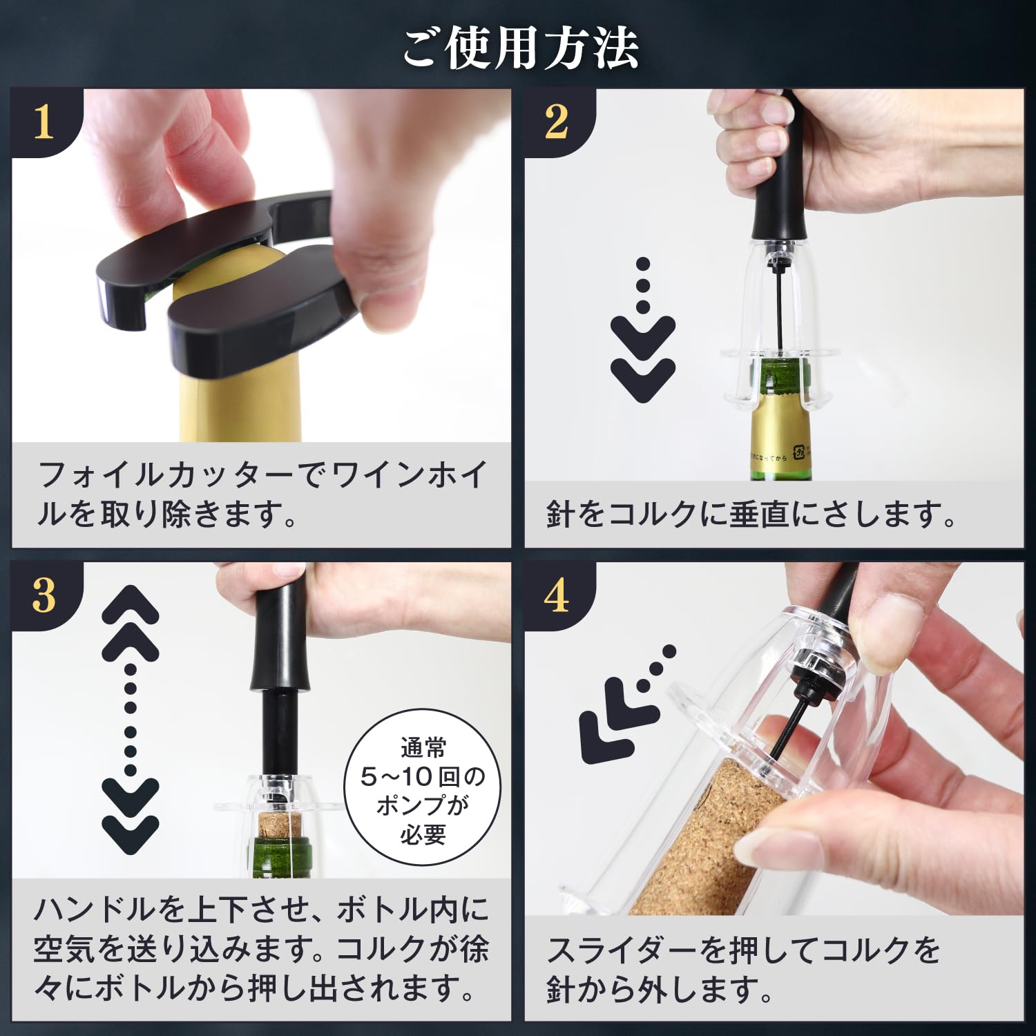 Amazon.co.jp: 【ソムリエ・エクセレンス監修】 ワイン
