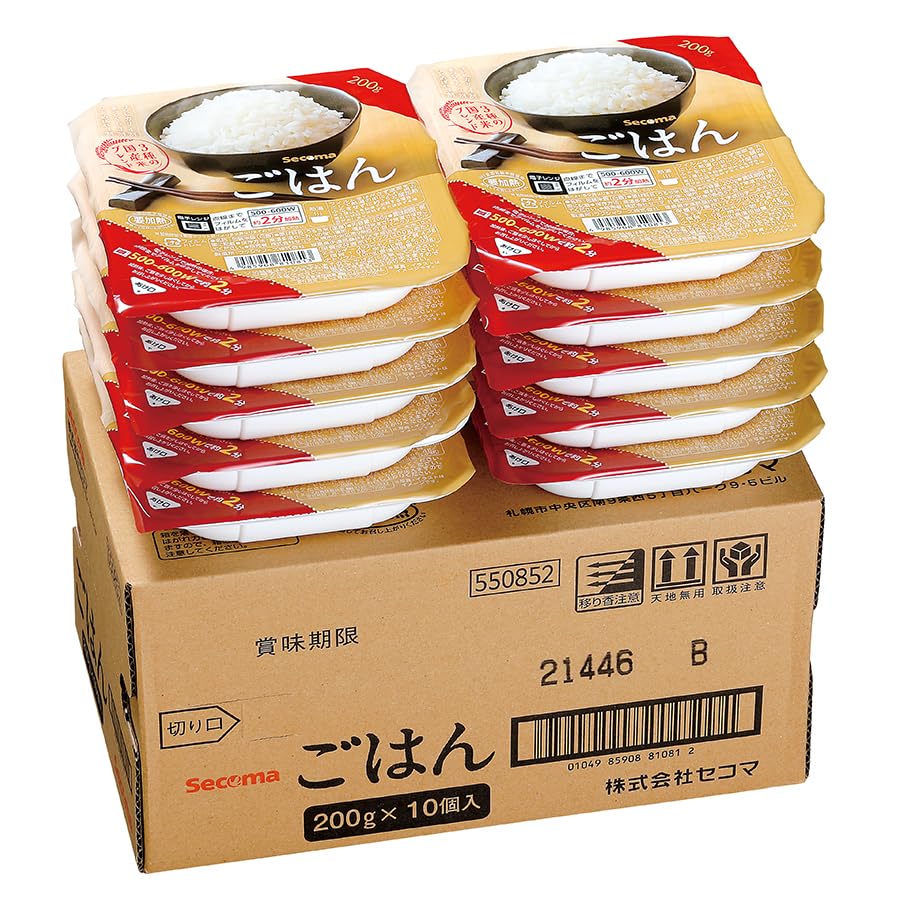 セイコーフレッシュフーズ セイコーマート secoma ご飯パック ごはん 保存食 非常食 白米