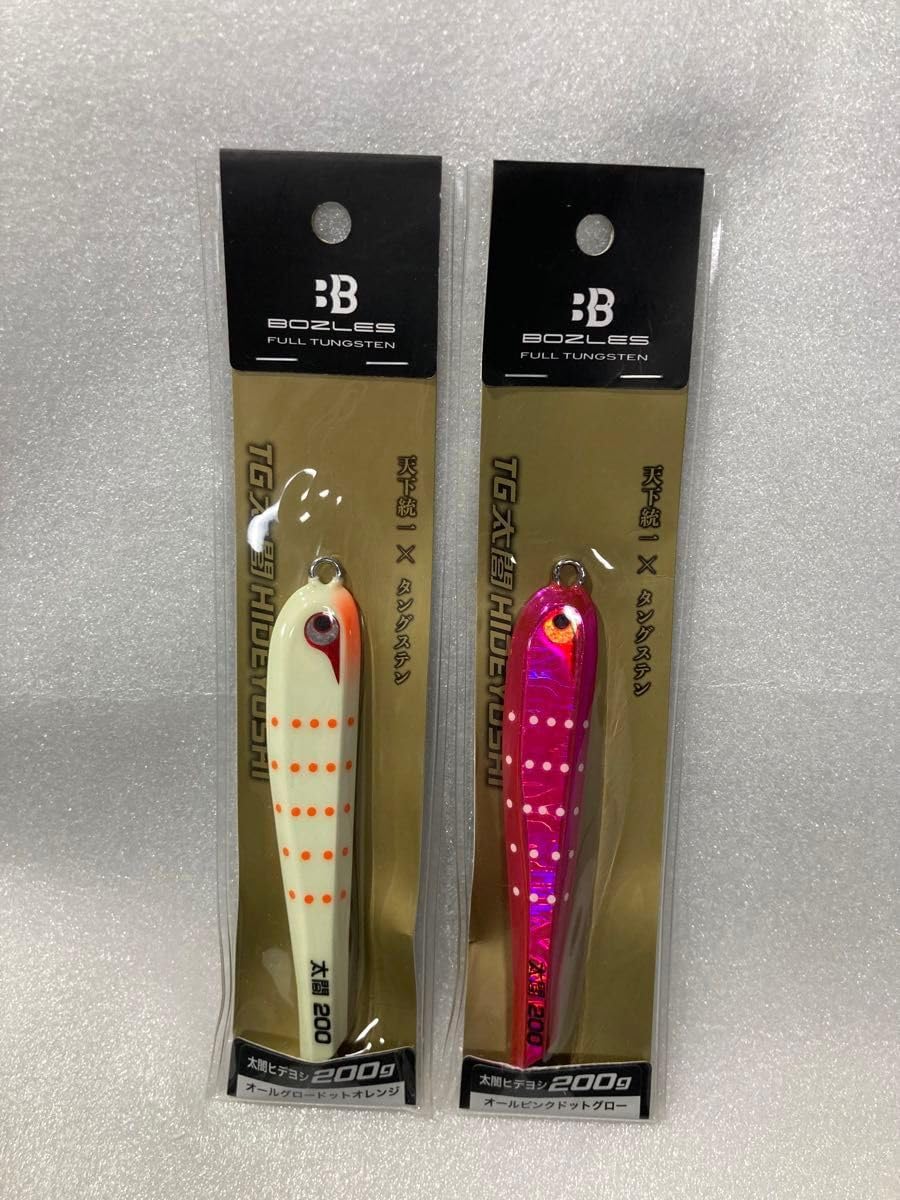 カシオレジスター SR-G3 限定 スマホ連携売上管理 送料無料 282832