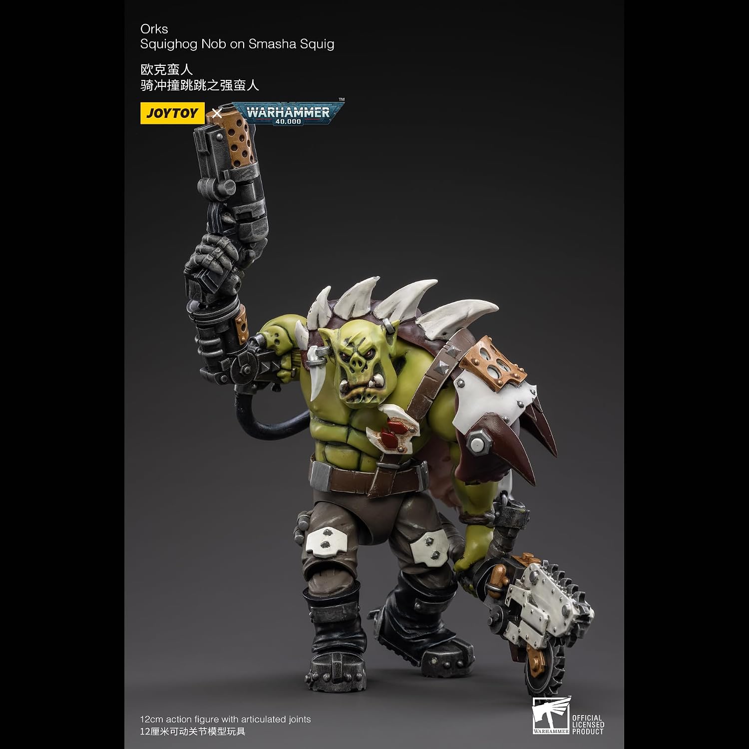 JOYTOY 1/18 Action Figures - Warhammer 40,000 Orks Squighog Nob On Smasha Squig - 11‘’,Classic Character,Collectible,Age 15 and Above
