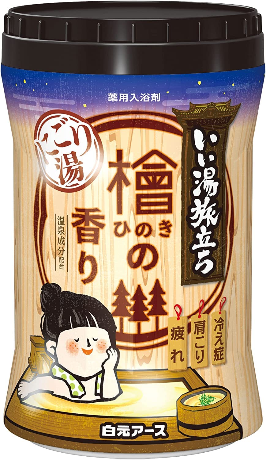Amazon.com: Studio 1 Originals: Babu and Hakamoto