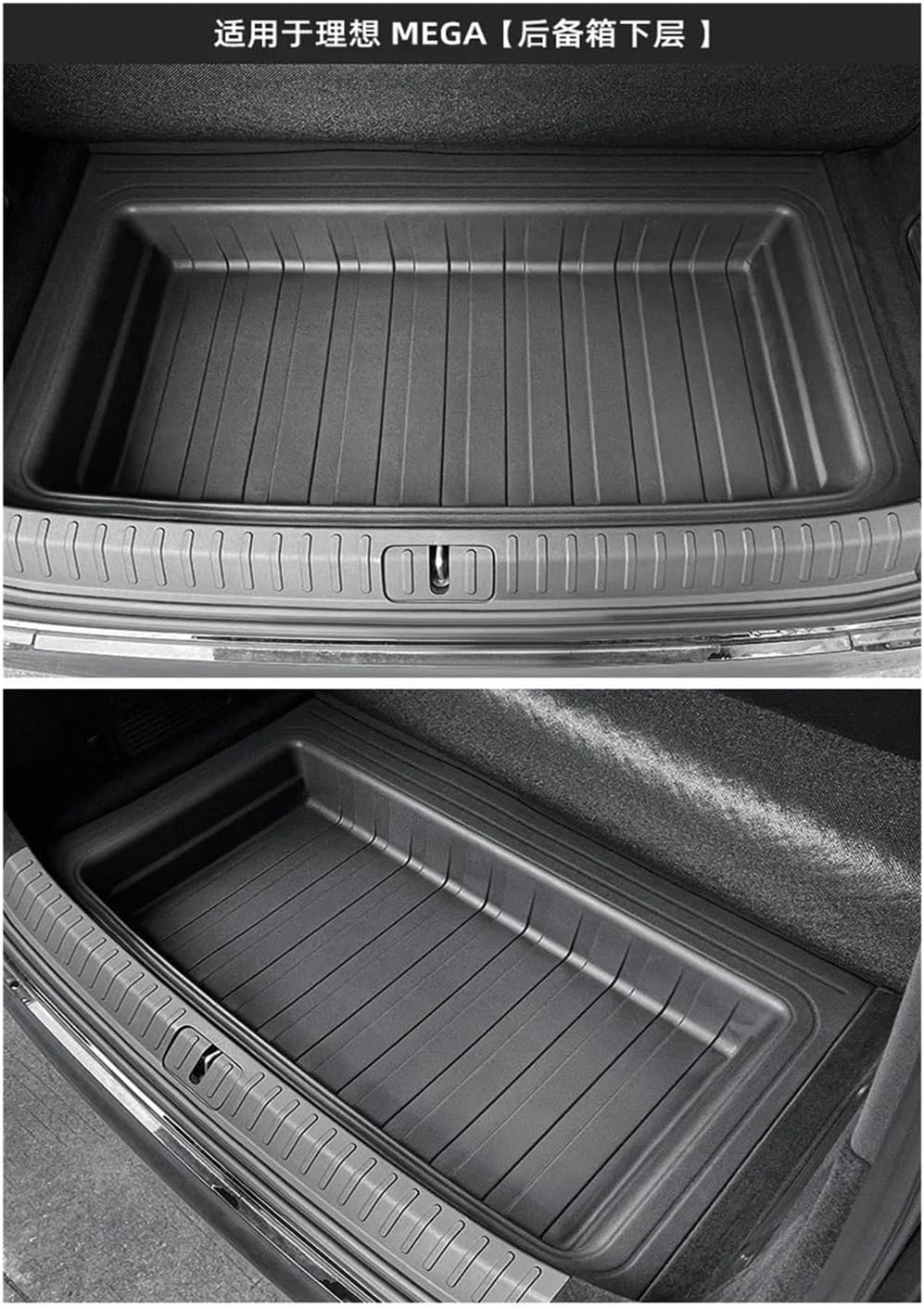 Car Carpet to Compatible with Lixiang MEGA Floor Mats Waterproof Pad(MEGA All mats)