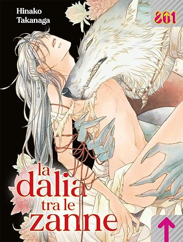 La dalia tra le zanne (Vol. 1)