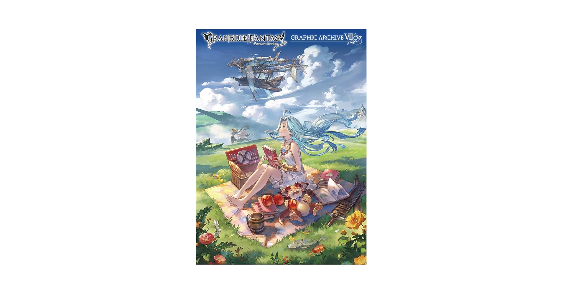 Amazon.com: GRANBLUE FANTASY グランブルーファンタジー
