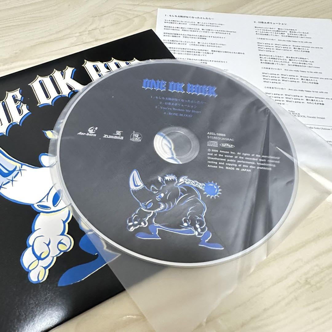 Amazon.co.jp: ONE OK ROCK 紙ジャケット デビューCD : おもちゃ