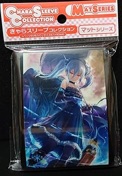 シャドウバース 不思議の探求者・アリス カードスリーブ シャドバ デッキシールド スリーブ『不思議の探究者・アリス(MT382)』【サプライ】{-}