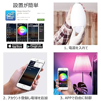 Echo Plus,Diggro電球のセット(新品未開封) LDA4WWGE17SK4X パルックLED電球 ×1点【送料