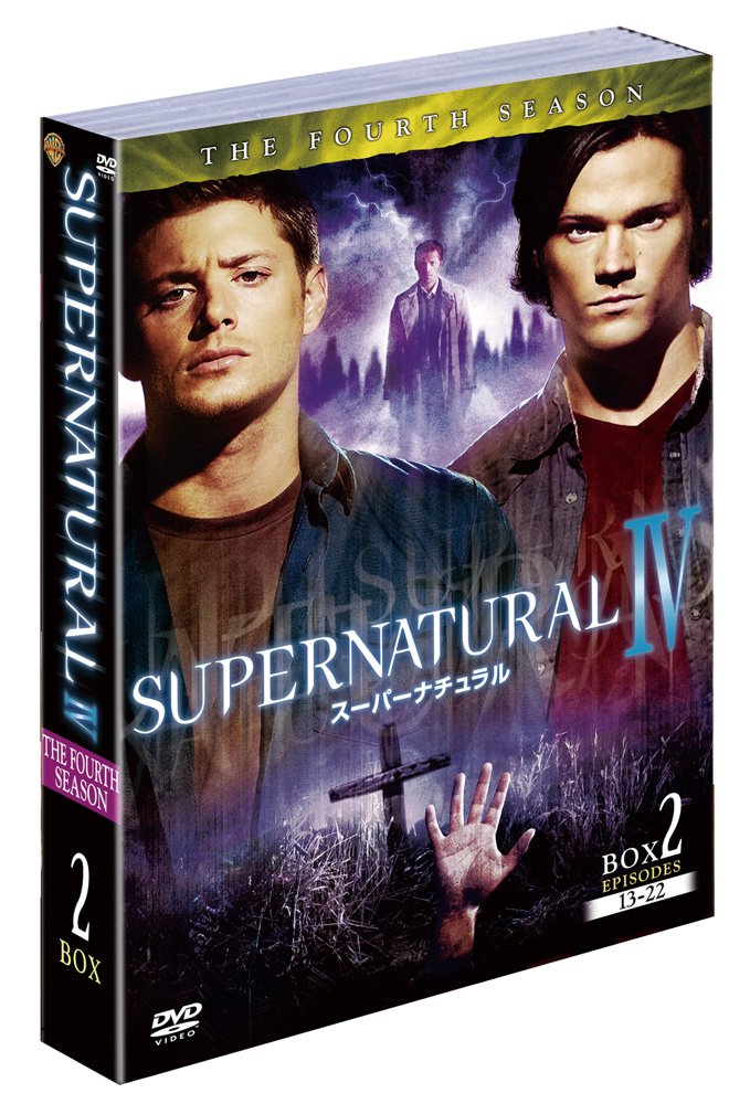 Supernatural Season 4 Set 2
