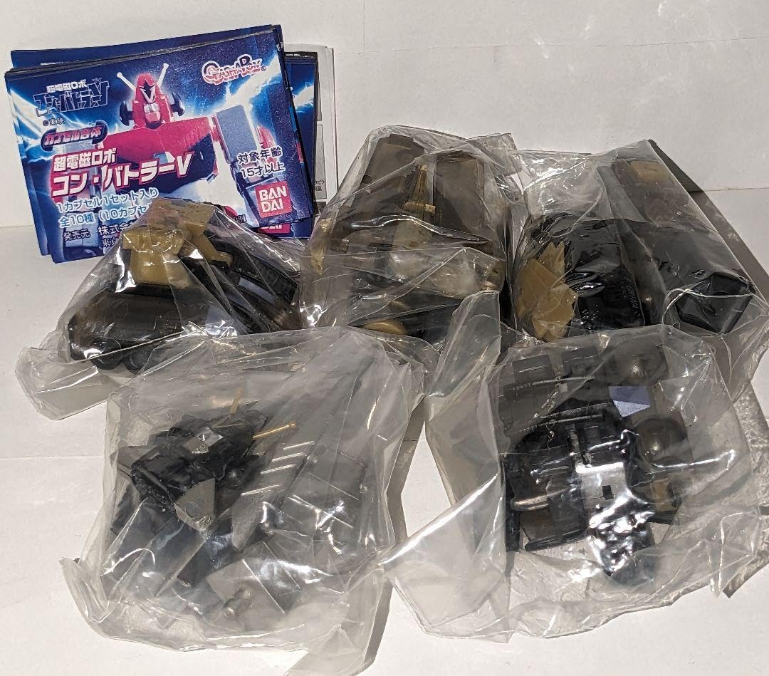 Amazon | ガシャポン 超電磁ロボ コンバトラーV クリアー