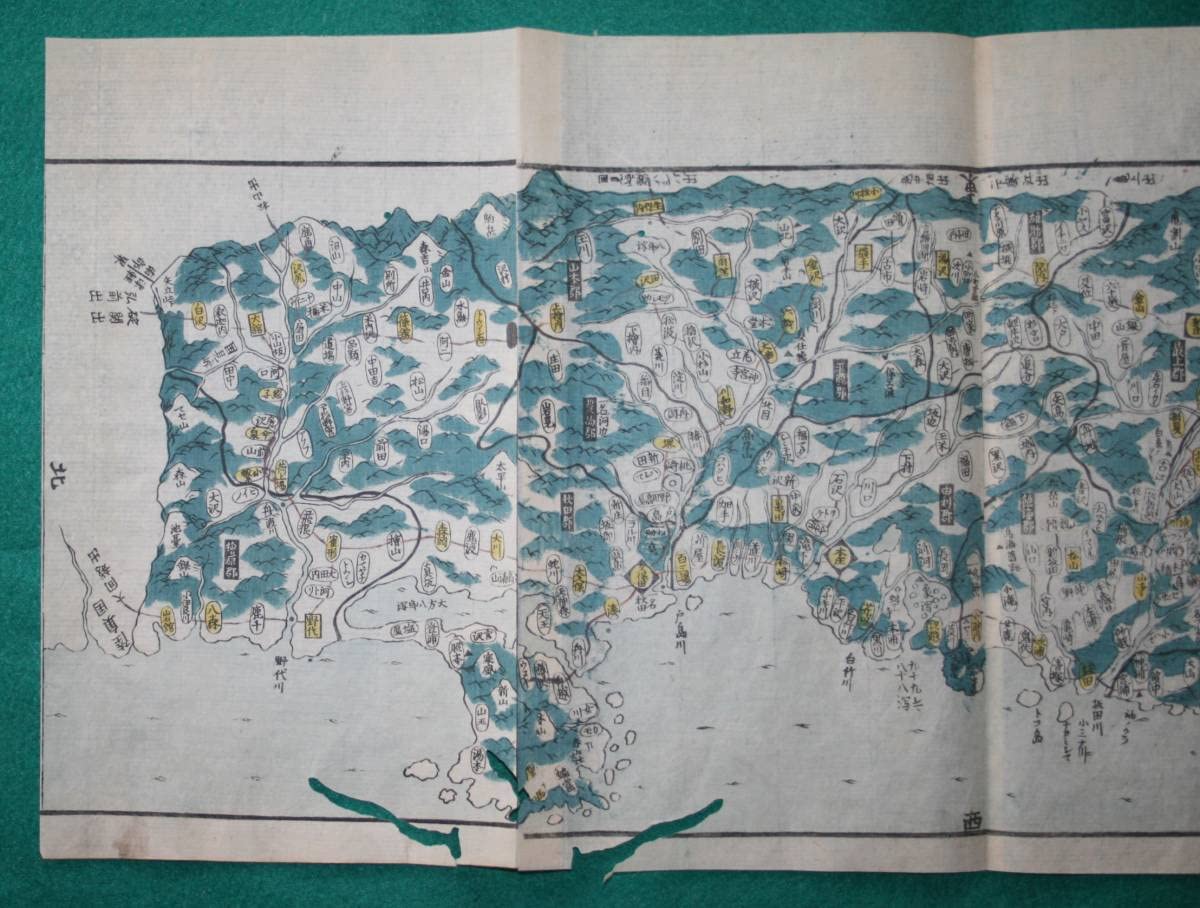 古日本絵図　時代物　江戸時代　縦横53cm 地図 （絵図） 山形県 秋田県 出羽國 古地図 木版 彩色 江戸時代
