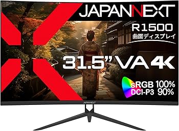 Amazon.co.jp: JAPANNEXT 31.5インチ モニター 4K UHD 3840x2160解像度 Amazon.co.jp: JAPANNEXT 31.5インチ モニター 4K UHD 3840x2160解像度