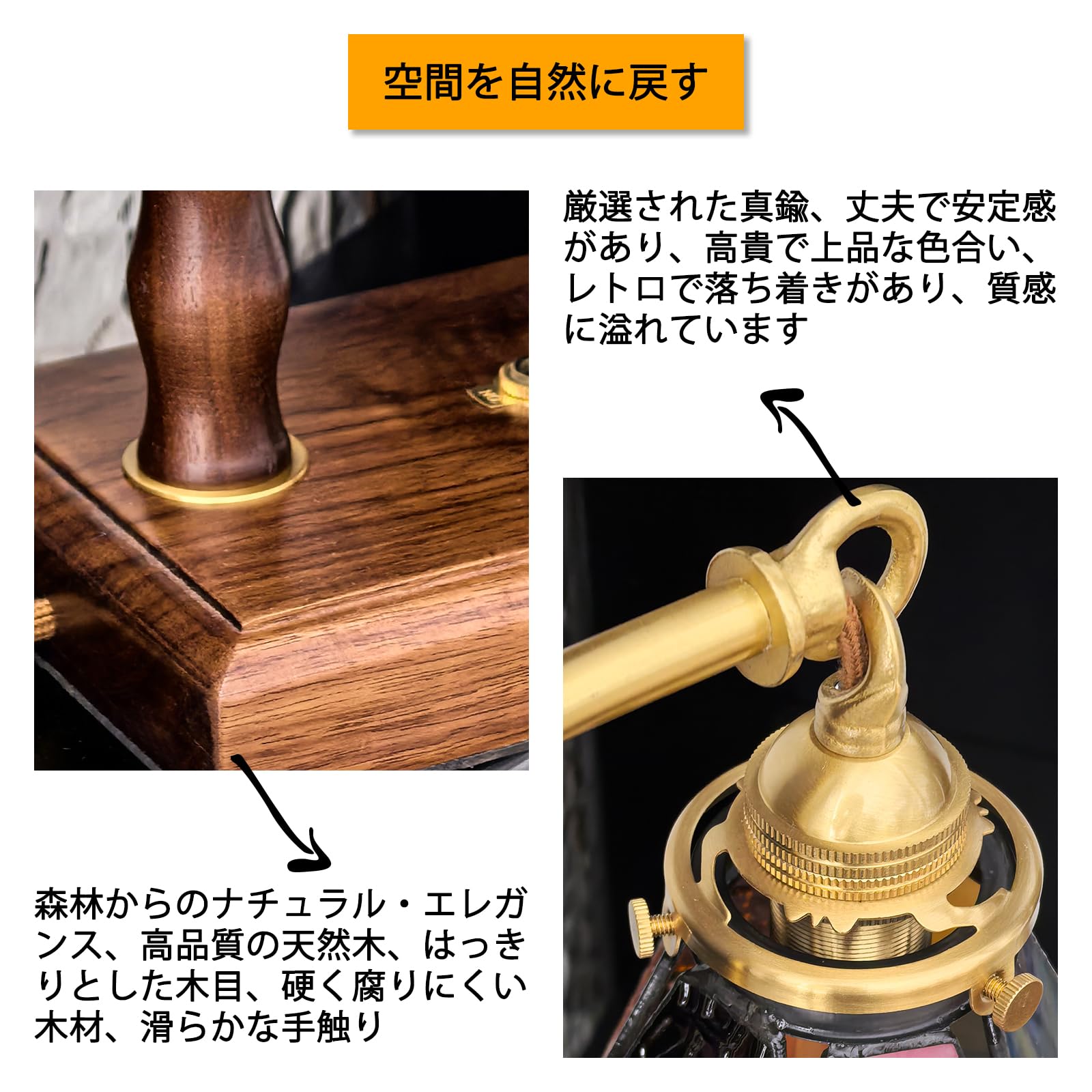 Amazon.co.jp: ステンドグラス テーブルランプ おしゃれ ダイヤ型