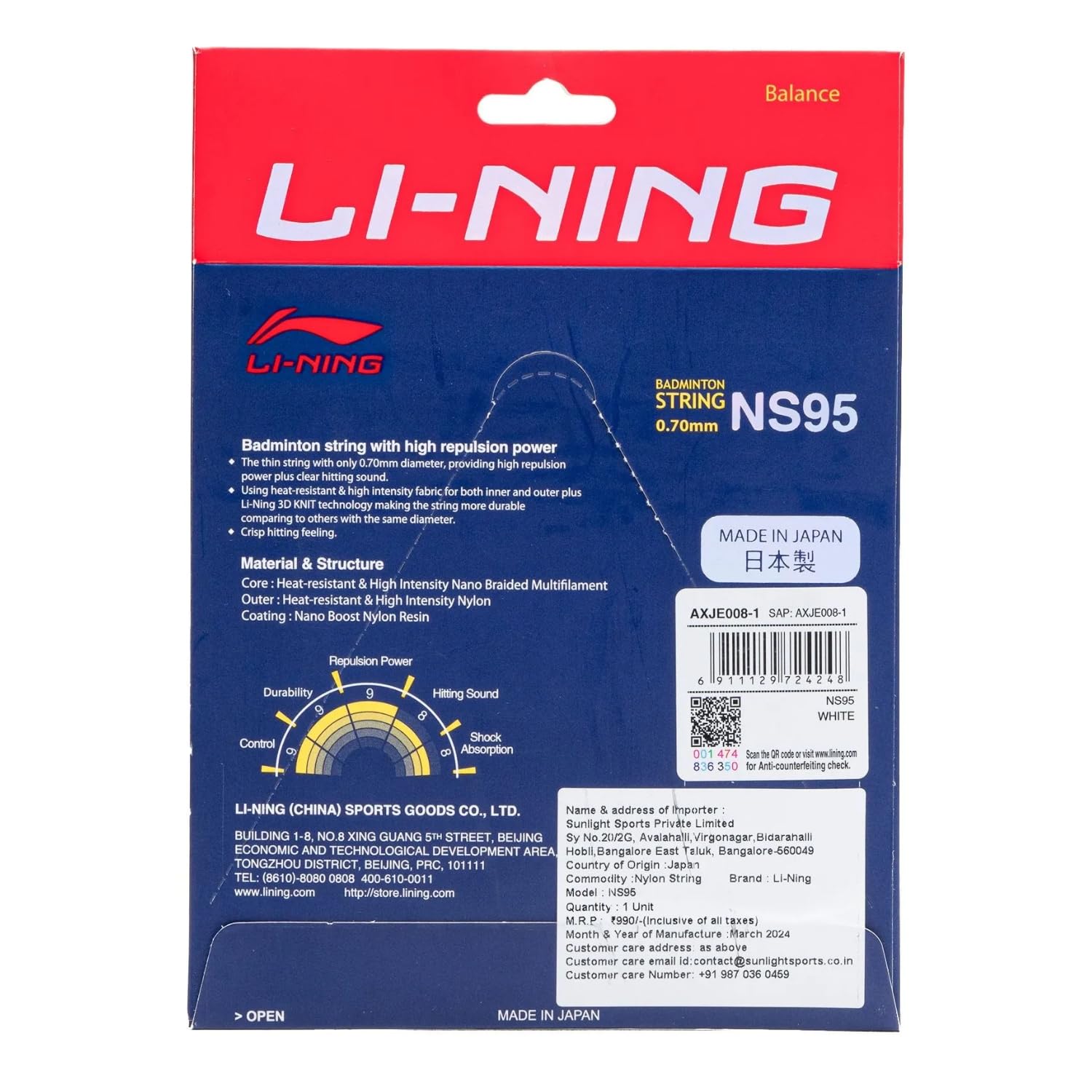 Li-Ning NS 95 Badminton String, 70mm (White)