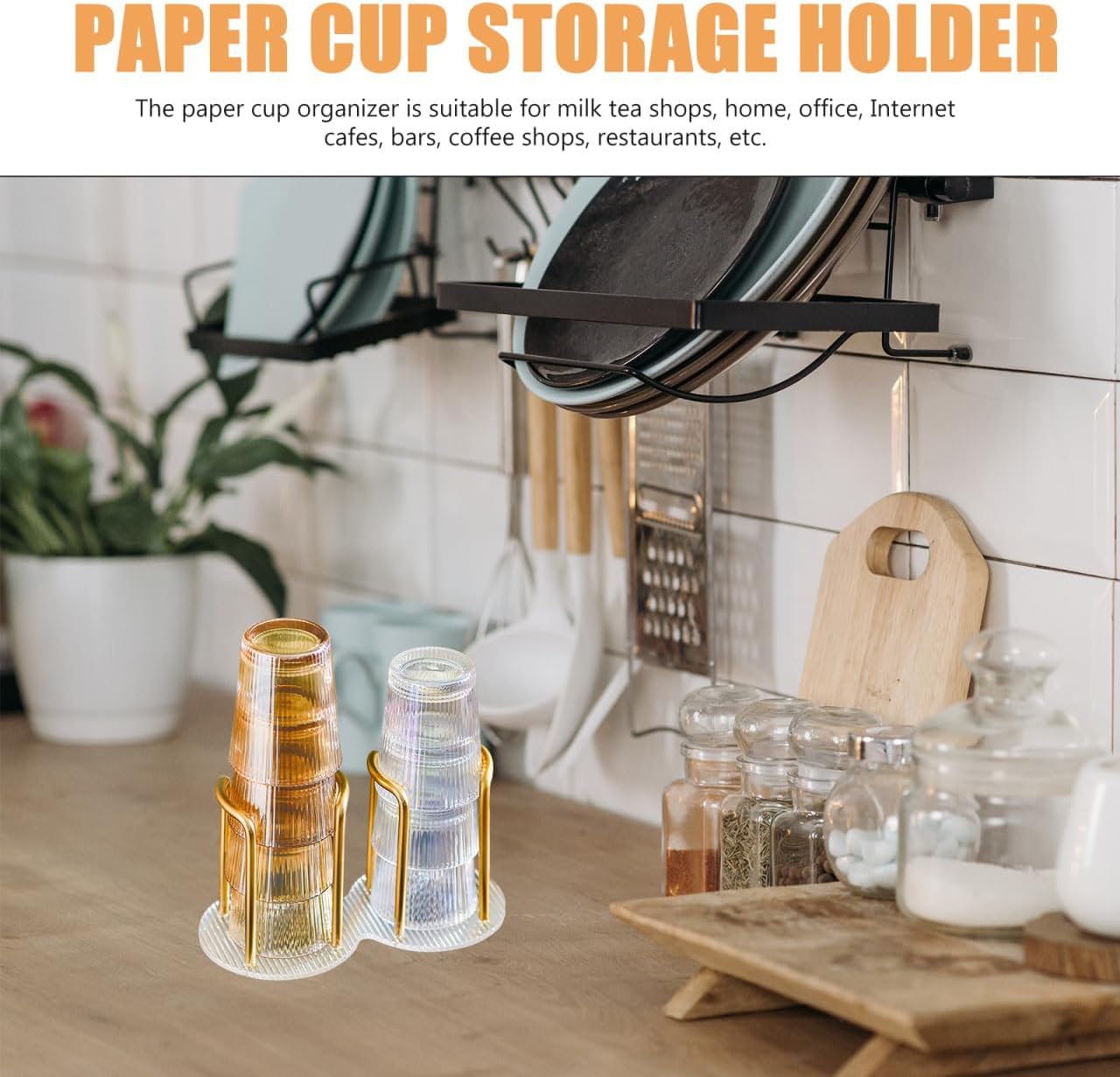 Cup Storage Organizer Disposable Paper Cup Holder Coffee Station Organizer for Home Cafe Bar Counter 9.05x5.31x4.52 Inch