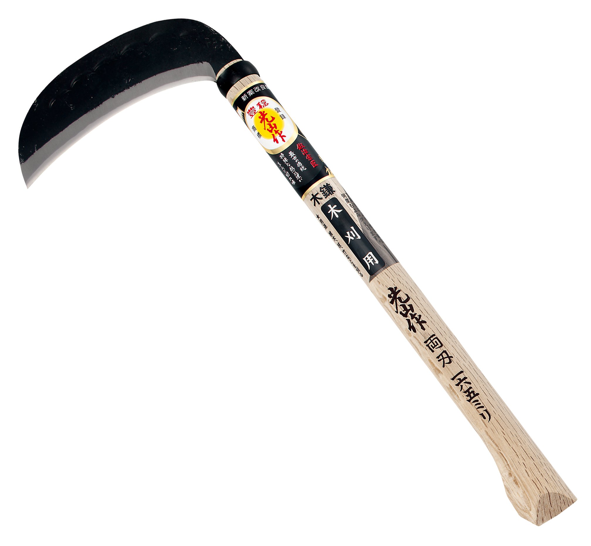 Hounen Double-Edge Wood Sickle, 165mm