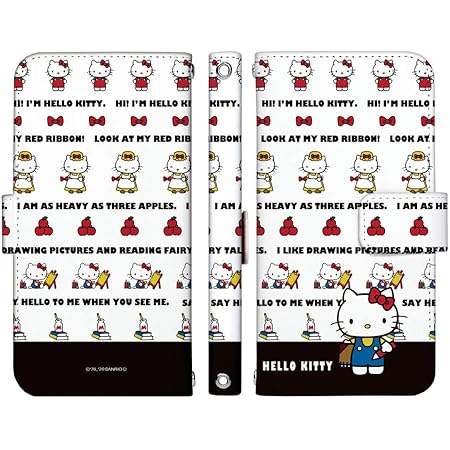 Amazon Iphone8 ケース デザイン 15 自己紹介 マグネットハンドあり ハローキティ Hello Kitty サンリオ アイフォン Iphone8 手帳型 スマホケース スマホカバー 手帳 携帯 カバー ケース カバー 通販