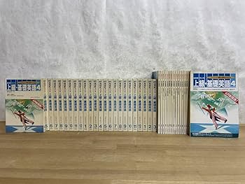 Amazon.co.jp: J25 NHK ラジオ 上級基礎英語 1992年4月-1994年3
