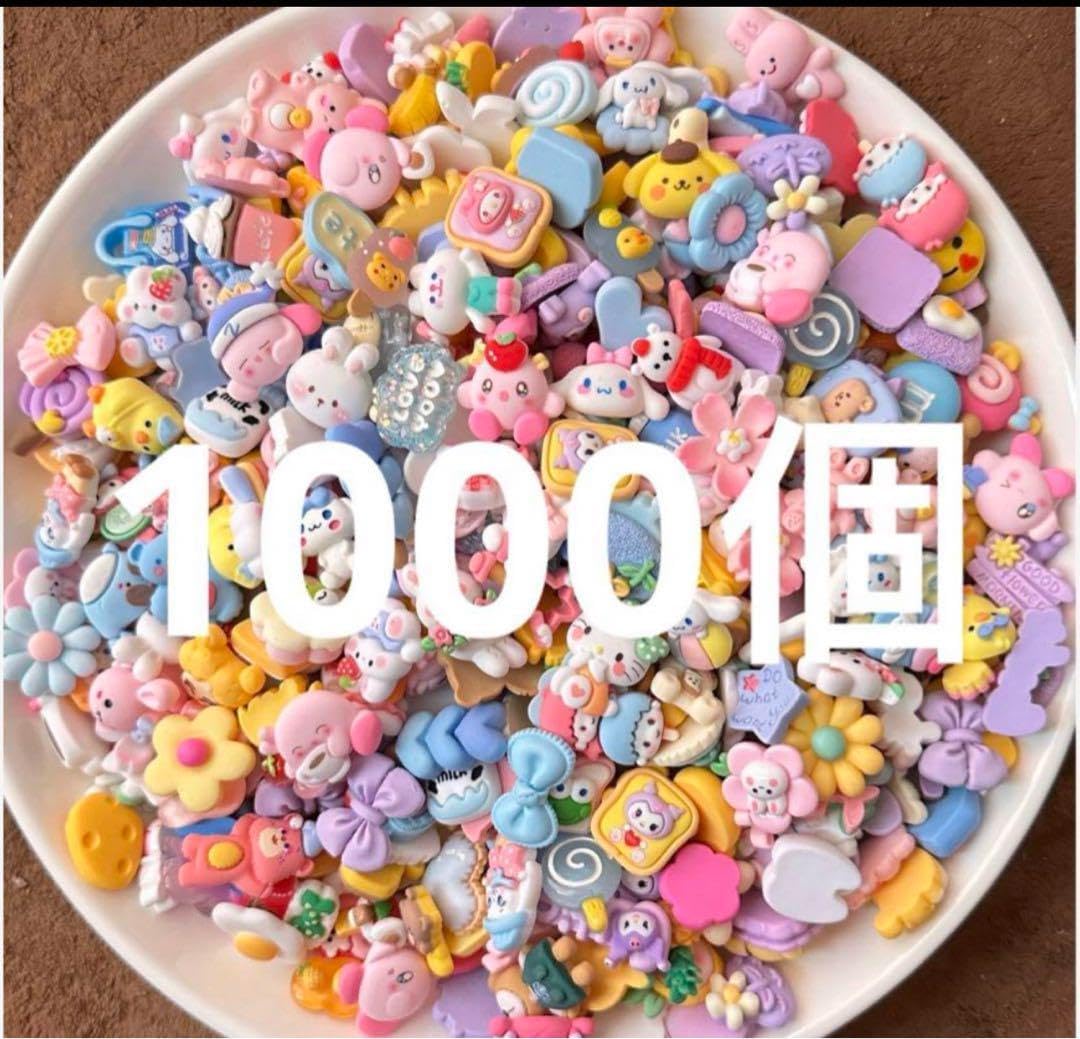 ちぁ〜ん様◇【ドライフラワー】小花つぼみ mix(672 レジン パーツ ちぁ〜ん様◇【ドライフラワー】小花つぼみ mix(672 レジン パーツ